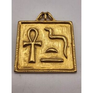 Vintage MMA 1976 Egyptian Revival Ankh Cobra Gold Tone Square Pendant Necklace